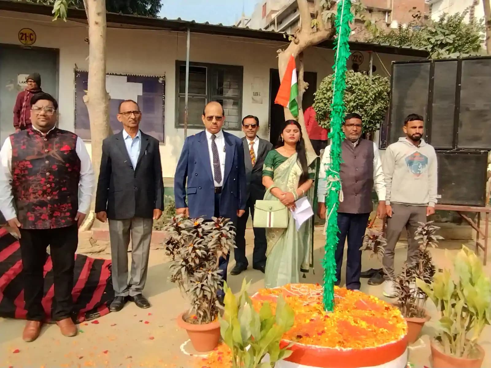 REPUBLIC DAY - Photo 1