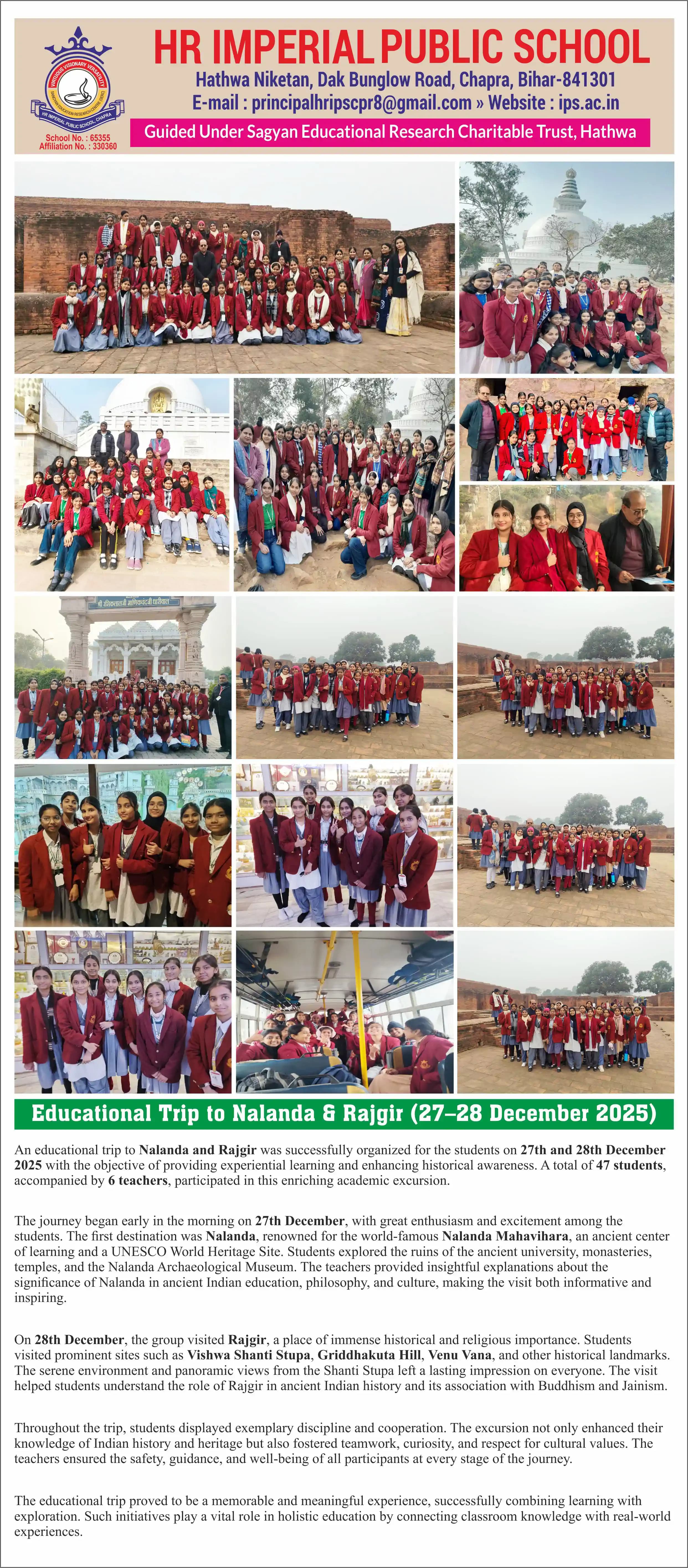 Educational Trip to Nalanda & Rajgir (27–28 December 2025)