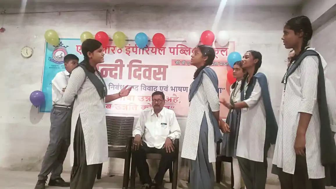 Hindi Diwas - Photo 