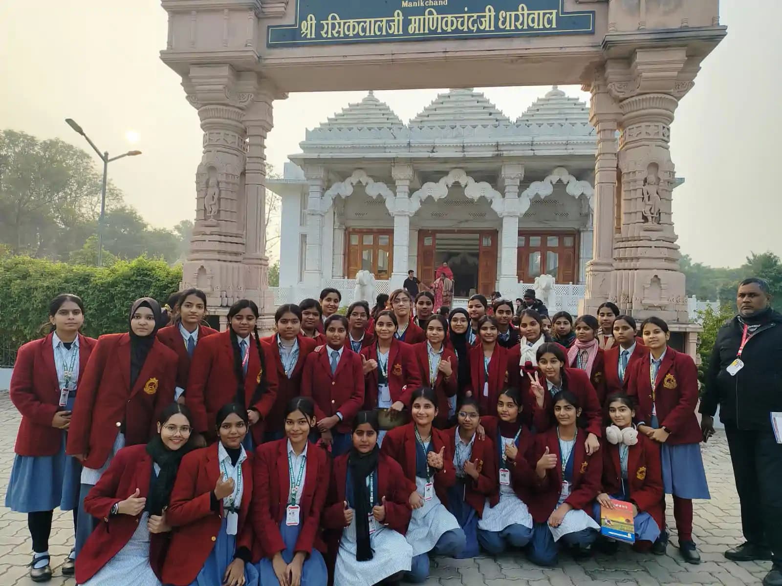Educational Trip 2025