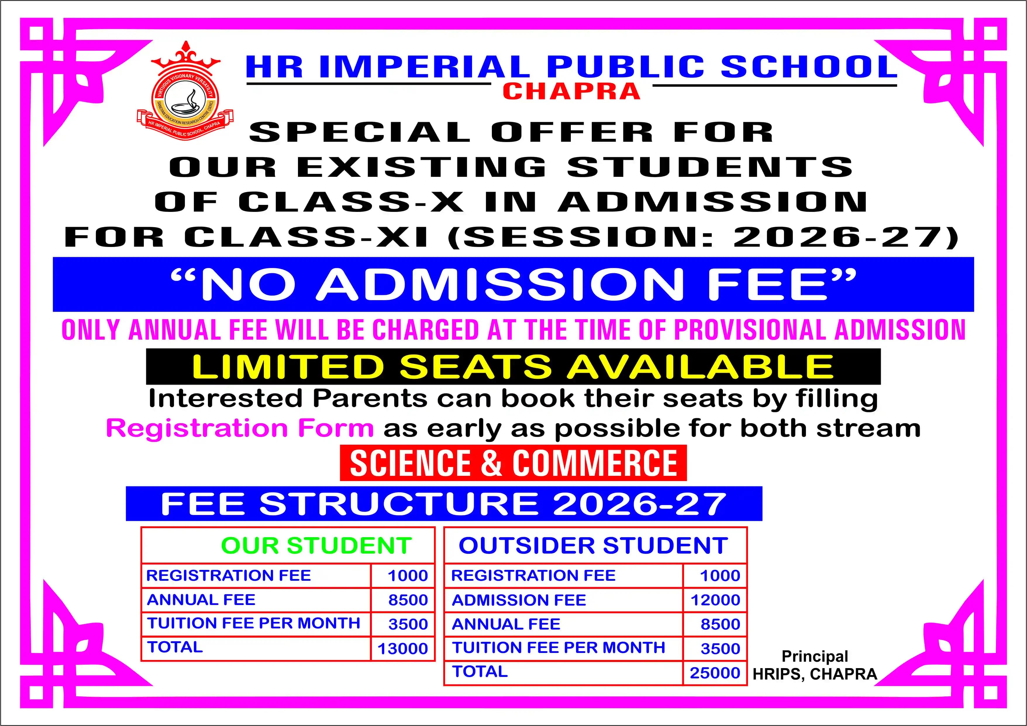 School Banner Fallback