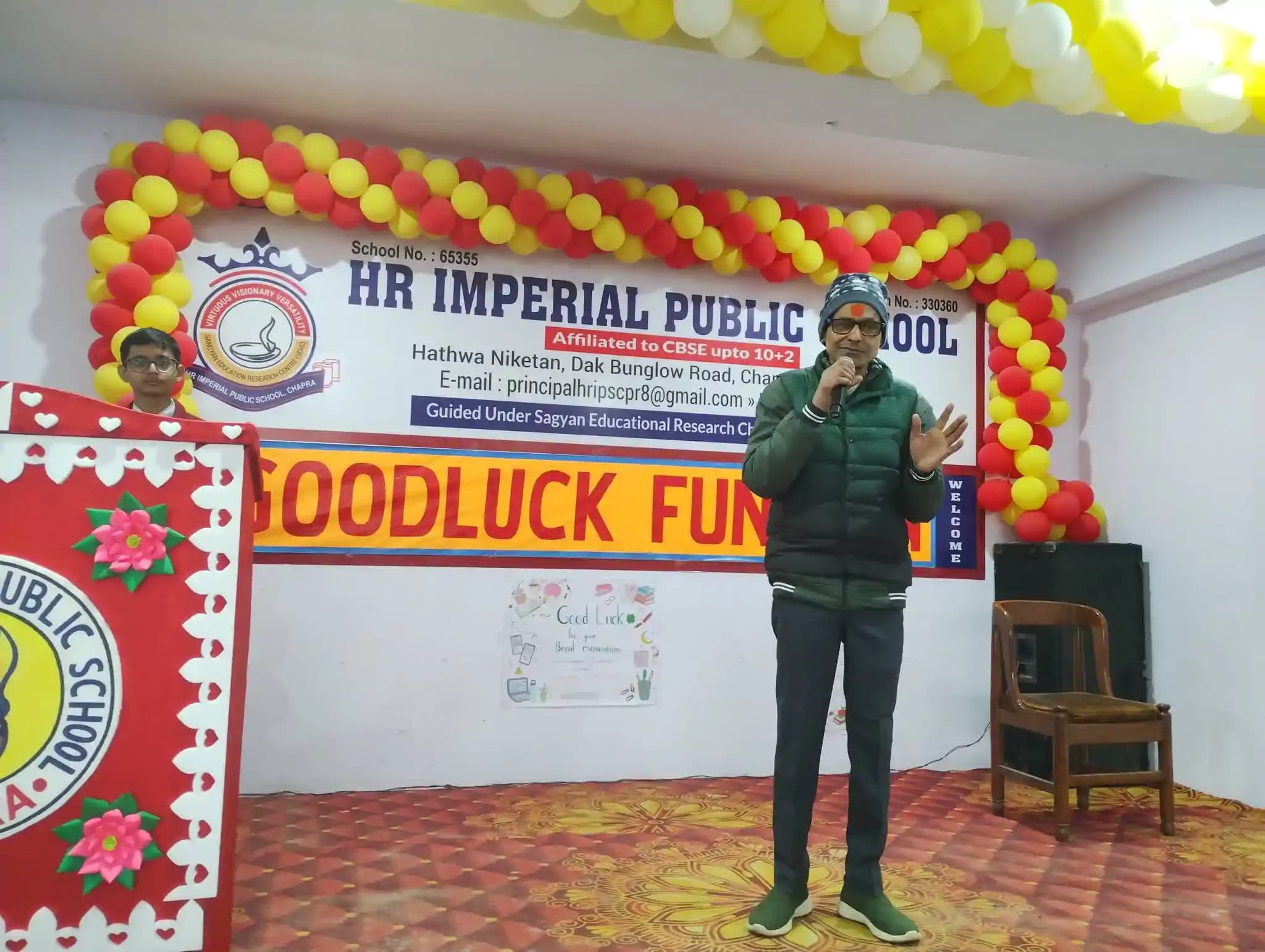 GOOD LUCK FUNCTION 2026 CLASS X